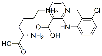 氯尼辛賴氨酸鹽