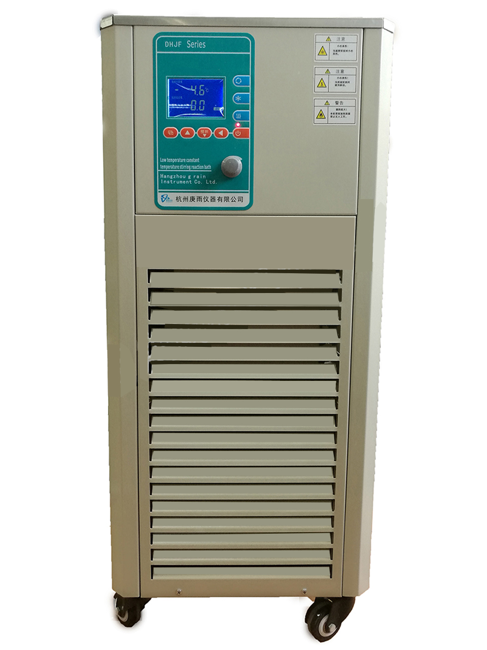 DHJF-8002立式低温恒温搅拌反应浴厂家直销