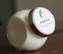 Colistin Sulfate 硫酸粘杆菌素