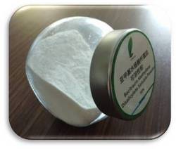 Bacitracin Methylene Disalicylate Soluble Powder 亚甲基水杨酸杆菌肽可溶性粉