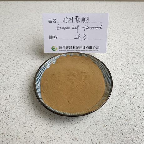 竹叶黄酮