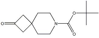 2-氧代-7-氮杂螺[3.5]壬烷-7-甲酸叔丁酯
