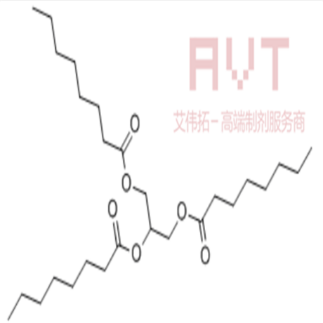 三辛酸甘油酯CAS#538-23-8