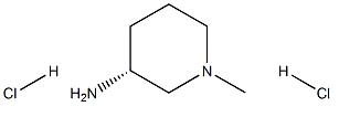 (R)-1-甲基-3-氨基哌啶双盐酸盐