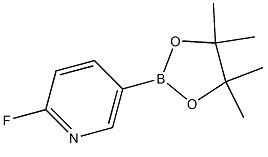 2-氟吡啶-5-硼酸酯