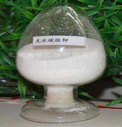 分析純 無(wú)水碳酸鉀批發(fā) AR級(jí)