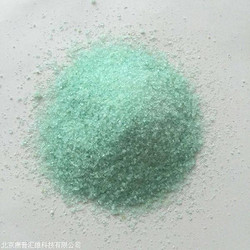 分析純硫酸亞鐵  廠家直銷批發(fā)、零售