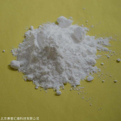 供應(yīng)碳酸氫鈉 分析純99.8 小蘇打、高純碳酸氫鈉 品質(zhì)保證
