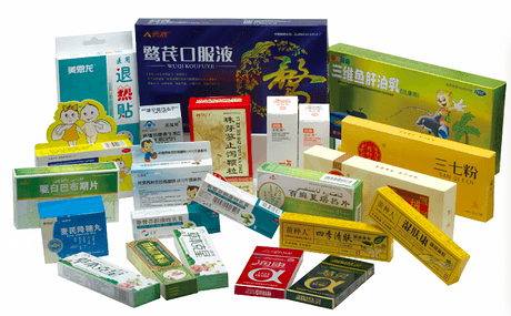 药品包装盒