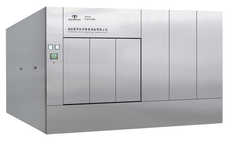 SYS系列大型水浴式灭菌柜