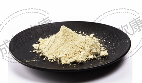 异槲皮素 Isoquercitrin