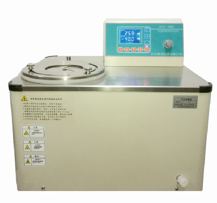 DHJF-4002低温恒温搅拌反应浴厂家直销