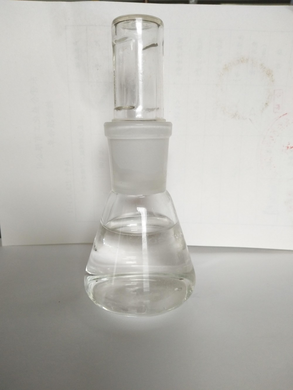 三氟化硼二水络合物