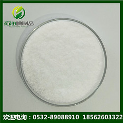 聚乙烯吡咯烷酮K30