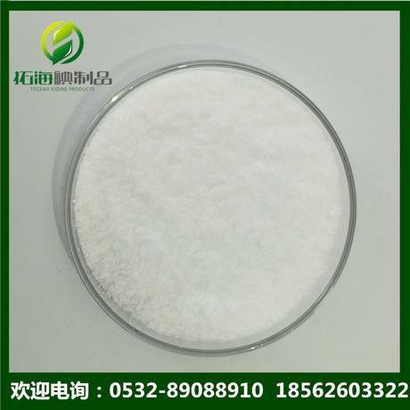 聚乙烯吡咯烷酮K30