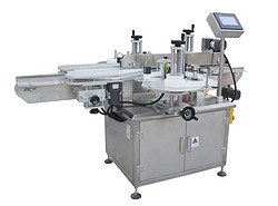 PF-4510A纸盒对角封口贴标机PF-4510A carton diagonal sealing labeling machine