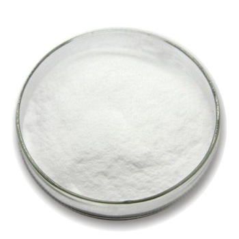 Pharmaceutical excipients Betaine Hcl 99% CAS NO.590-46-5