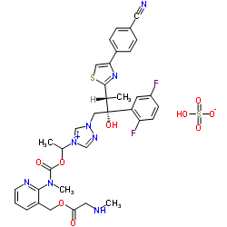 硫酸艾沙康唑