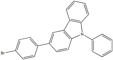 3-（4-溴苯基）-9-苯基咔唑