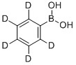 氘代苯硼酸