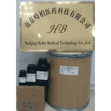1H-1,2,4-三氮唑-1-甲脒单盐酸盐