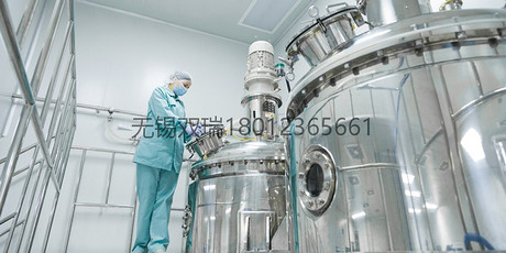 多功能三合一过滤洗涤干燥机