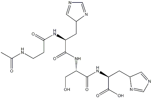 乙酰基四肽-5