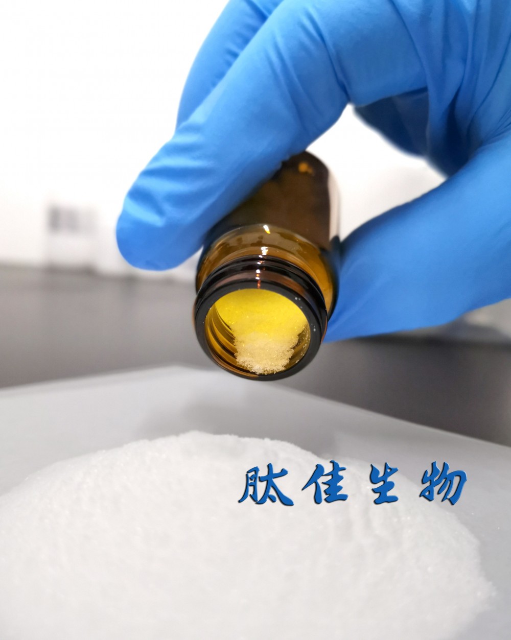 1-5-血管舒缓激肽