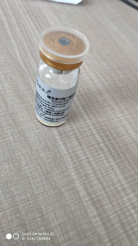 PDRN聚多氧核糖核苷酸