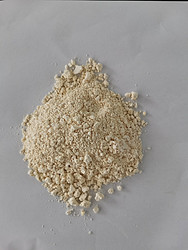 4-氨基-3-硝基-2,6-二氯吡啶