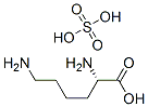 L-赖氨酸硫酸盐