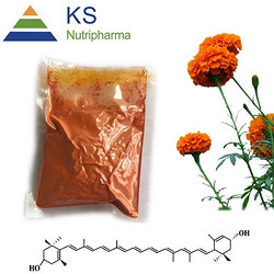 萬壽菊提取物 庫存現(xiàn)貨 葉黃素油 玉米黃質(zhì)油 葉黃素酯油