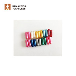 Different Pearl Color Empty hard gelatin Capsule Shells