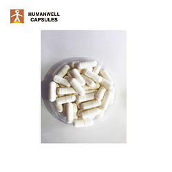 Custom size #00 #0 #1 #2 #3 #4 #5 empty capsule shell 