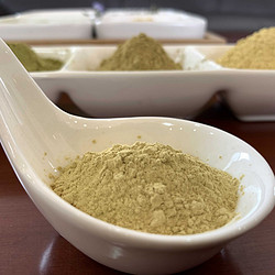 脱色脱味鼠尾草酸20%