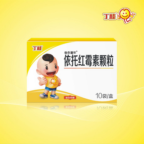 依托红霉素颗粒