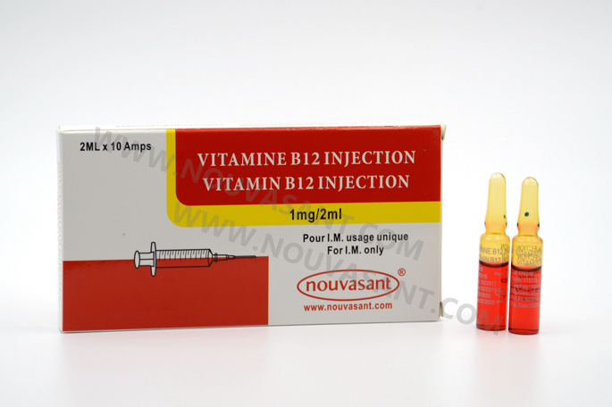 VITAMIN B12 INJECTION 1MG/2ML 維生素B12注射液