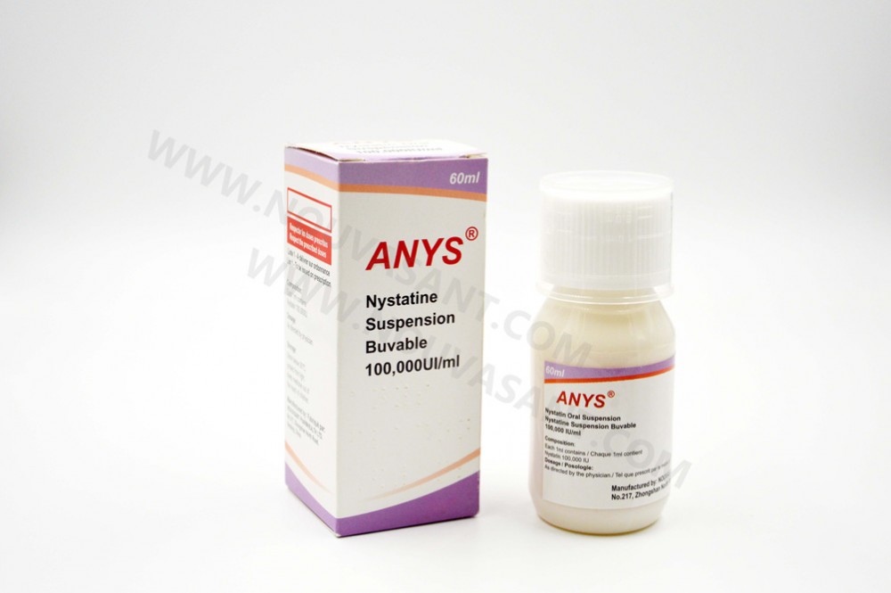 Nystatin Oral Suspension 100, 000IU/ml 制霉菌素口服液