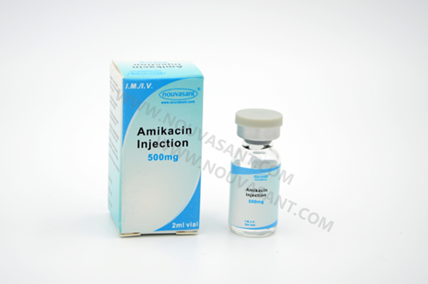 Amikacin Injection 500mg/2ml 阿米卡星注射液