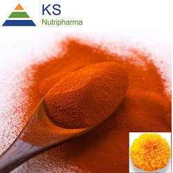 萬(wàn)壽菊提取物 水溶葉黃素微囊粉 Lutein CWS
