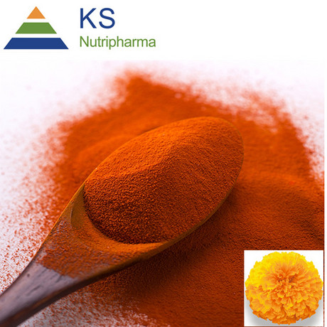 万寿菊提取物 水溶叶黄素微囊粉 Lutein CWS