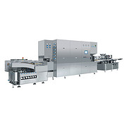 Syrup/Oral Liquid Production Line