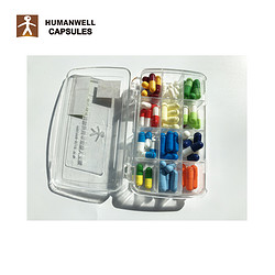 Hollow Empty Joined&nbsp;or&nbsp;Separated Pill Capsule 00,0,1,2,3,4# Size In Any Color
