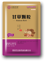 甘草颗粒