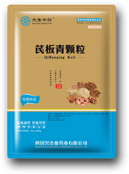 芪板青颗粒