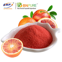 血橙汁粉 Blood Orange Juice Powder 