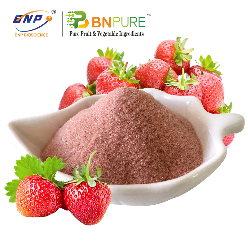 草莓汁粉 Strawberry Juice Powder 
