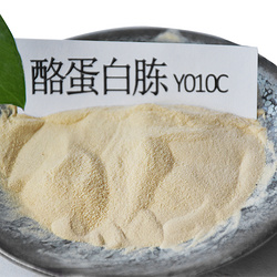 酪蛋白胨（Y010C）