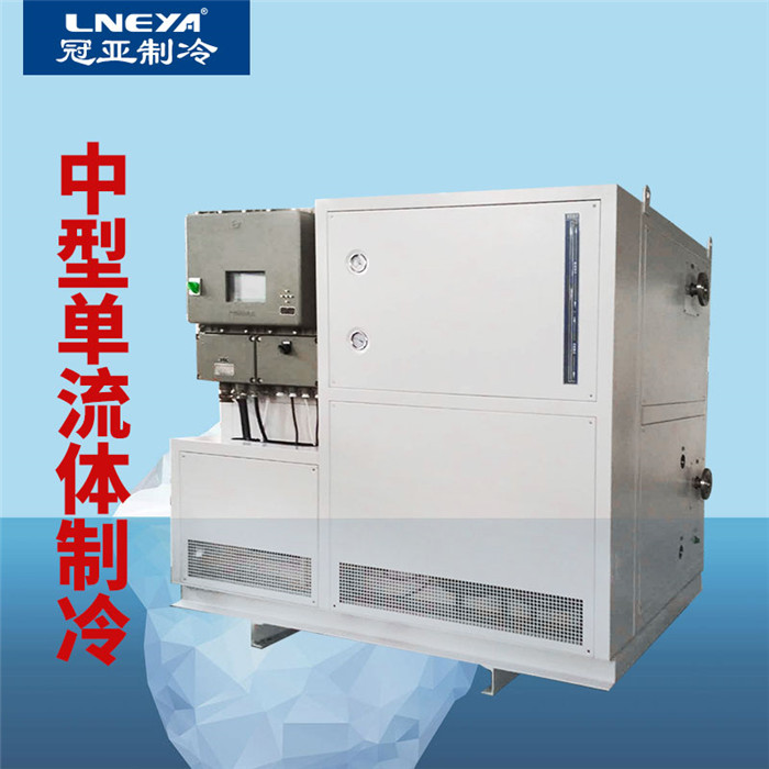 工业单机自复叠式冷冻机运作检查事项 工业低温低噪声冷冻机的应用行业及优势