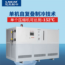 工业单机自复叠式冷冻机运作检查事项 工业低温低噪声冷冻机的应用行业及优势